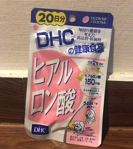 DHC Hyaluronic Acid 20 days 
